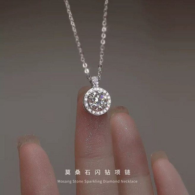 莫桑石閃鑽S925純銀項鏈女