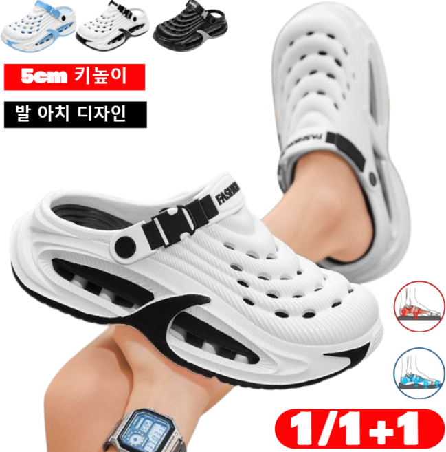 [초경량 &amp;통기성 최고]1/1+1여름 야외 스포츠 비치 샌들 남성 족저근막 슬리퍼 남성 아쿠아 EVA 무중력 쿠션 샌들
