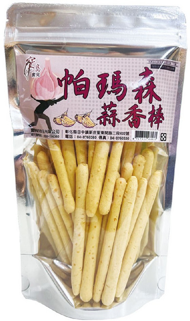 寶島蜜見 蒜香帕瑪森起司棒, 90g, 1包