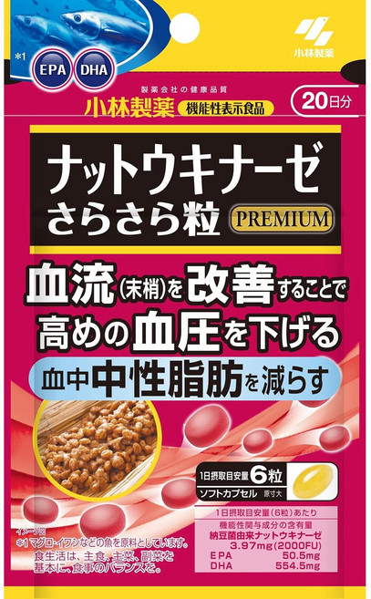 고바야시 낫토키나아제 프리미엄 소프트 캡슐, 1개, 120정