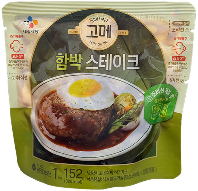 고메 고메함박스테이크, 152g, 15개