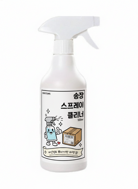 두두타운 택배 송장 스프레이 클리너, 500ml, 1개, 투명