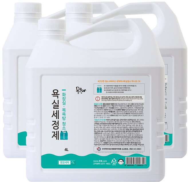 몽블 화장실청소세제 4L x 3개, 1세트, 12L