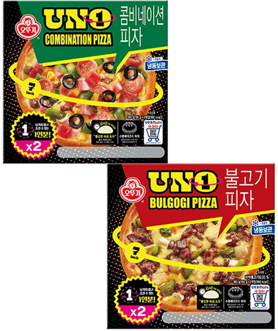 오뚜기 UNO 피자 콤비네이션+불고기