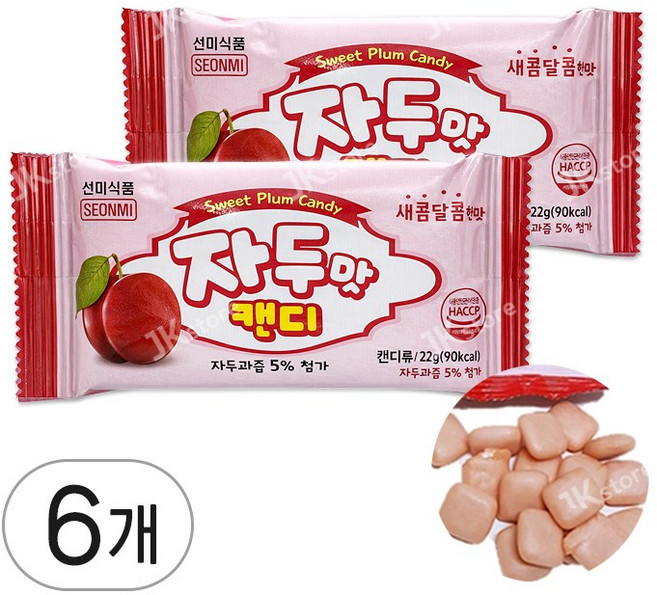 선미식품 자두맛 캔디 츄잉 젤리 추억의 간식 불량식품, 22g, 6개