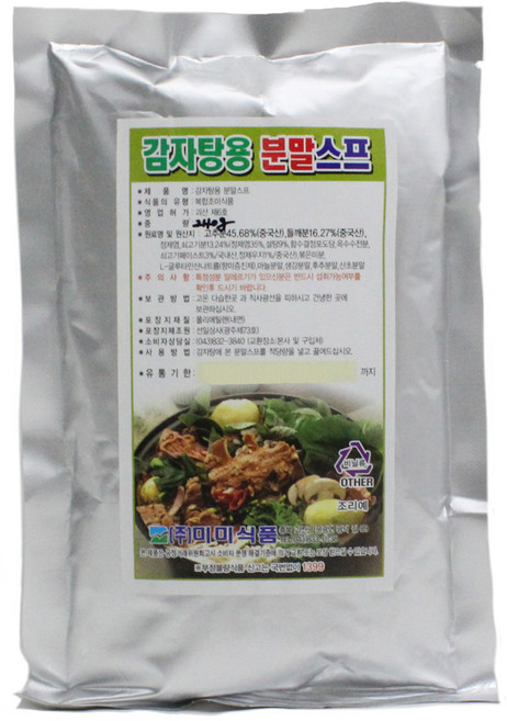 감자탕용분말스프 240g 감자탕 분말 스프 감칠맛을 더하다 쪽빛누리, 1개