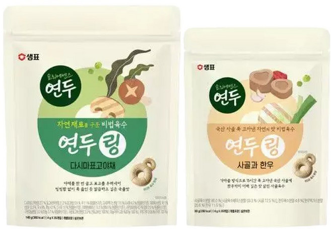 샘표 연두링 육수링 국말 다시마 야채 140g 한우사골 80g MNS, 1개