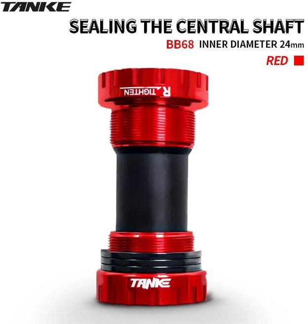 바텀 브라켓 어댑터 자전거 크랭크 미들 액슬 타입 로드 바이크 중앙 축 밀폐형 페일린, 1개, 1. BB68-red