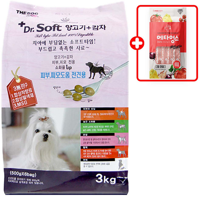 더독 닥터소프트 양고기 감자 피부 피모 개선 소프트 사료 + 기능성 간식, 1개, 3kg