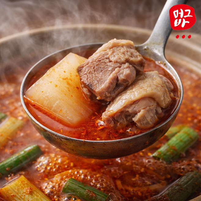 머그바 경상도식 오리탕 800g 오리고기 오리탕 밀키트, 2개