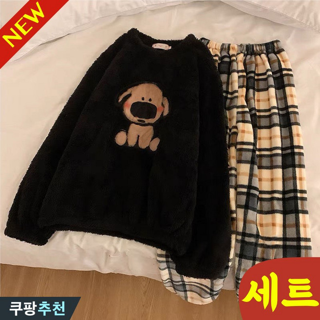 (완전 편한) 빅사이즈 여성 캐릭터 융털 말랑마쥬 잠옷 겨울 박시 곰돌이 동물 검정 플란넬 러블리 캐릭터 기모 세트 홈웨어 극세사 긴팔 3xl 4xl 체크 데코라멘 도톰 수면옷