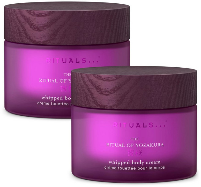 RITUALS 네덜란드 흑미 요시노 체리 요자쿠라 바디크림 220ml x 2통