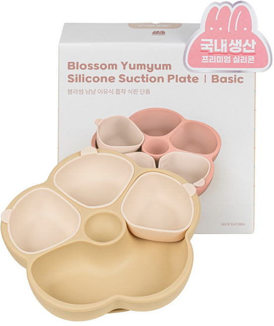 모모빈 블라썸 냠냠 이유식 흡착 식판 단품 실리콘 유아 식기, 1개, 크림브륄레