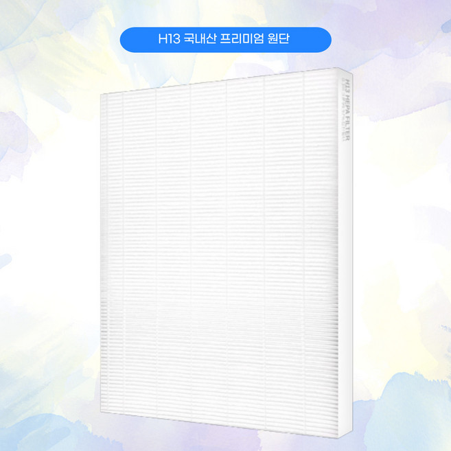 위닉스 펫 APEE443-HWK AEH-423W-W5 필터 국산 호환, 헤파필터1장, 1개