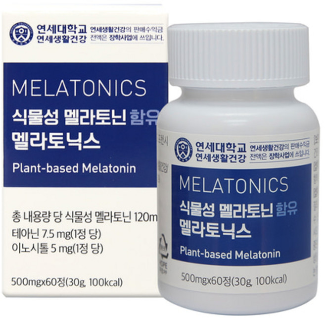 식물성 멜라토닉스 500m 식물성 멜라토닌 함유, 1개, 60정