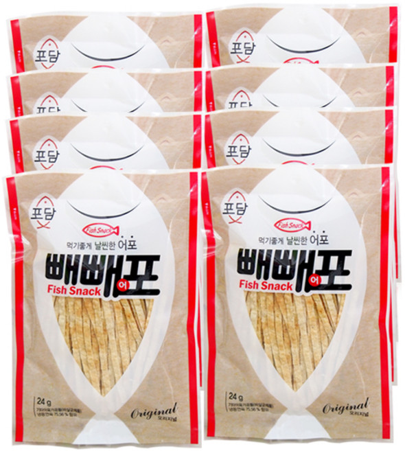 한진 빼빼어포 24G, 8개