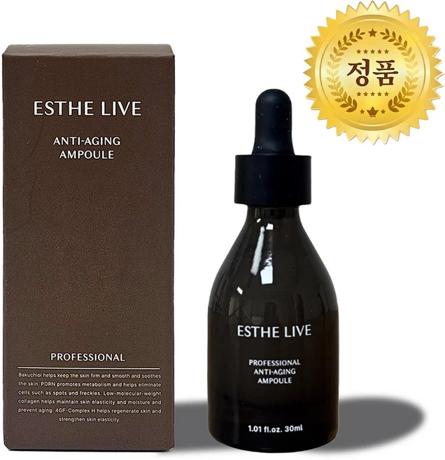 에스테리브 주름개선 전문앰플 PDRN 바쿠치올 4GF 콜라겐 탄력 앰플, 3개, 30ml - 쿠팡