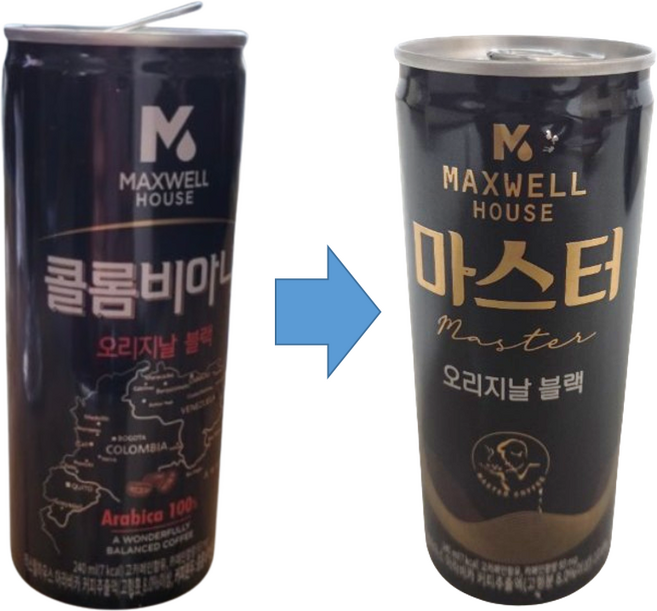 맥스웰하우스 콜롬비아나 오리지날 블랙, 240ml