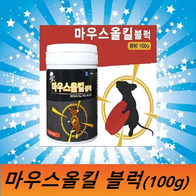 마우스all킬블럭(100g), 1개입, 1개
