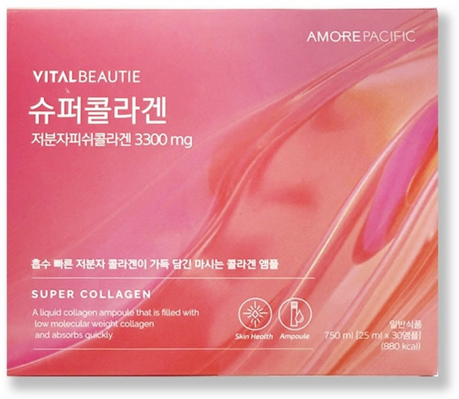 아모레 바이탈뷰티 슈퍼콜라겐 정품 30앰플 저분자 피쉬콜라겐 선물포장+쇼핑백, 25ml, 60개