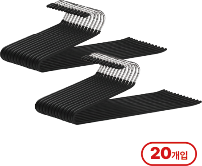 덴코 리빙 논슬립 바지걸이, 20개, 블랙