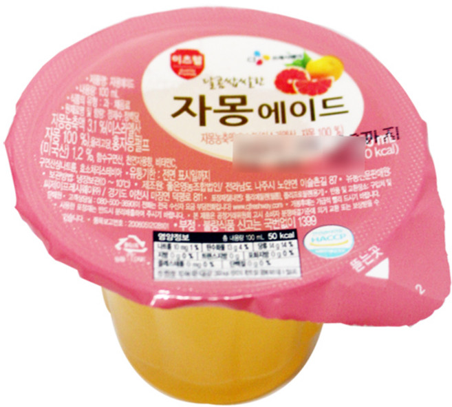 CJ 이츠웰 자몽에이드 100ml 45개 [냉장포장]