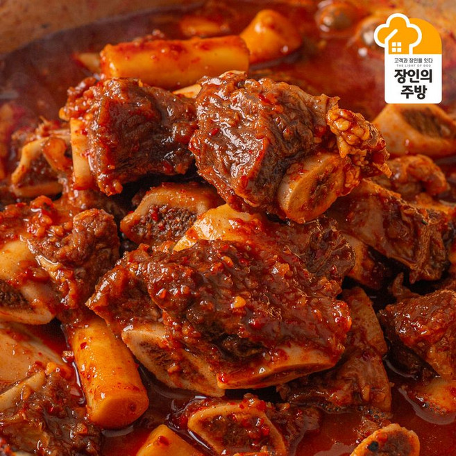 송파구 방이맛골 정재훈장인 매콤 소갈비찜, 2개, 820g