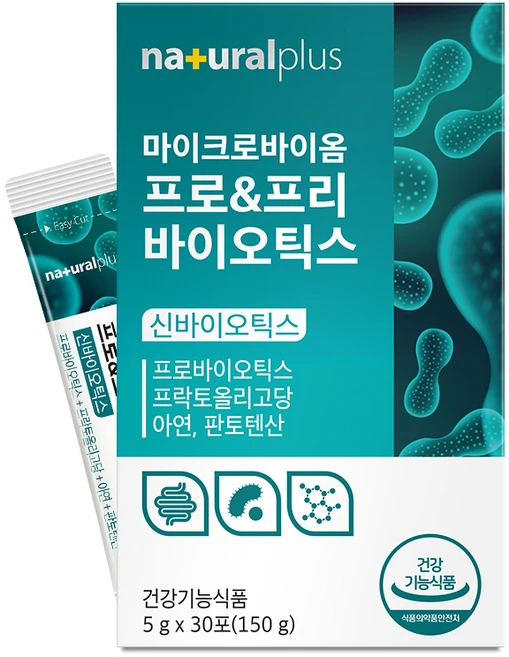 내츄럴플러스 마이크로바이옴 프로&프리 바이오틱스 유산균 30포 / 신바이오틱스 아연함유, 1박스, 150g - 쿠팡