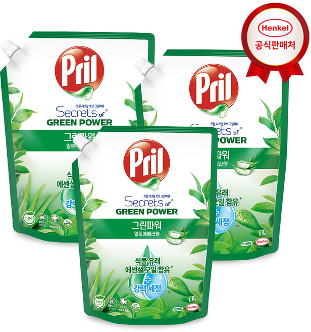 헨켈 주방세제 프릴 그린파워 리필 알로에베라 1L 3개