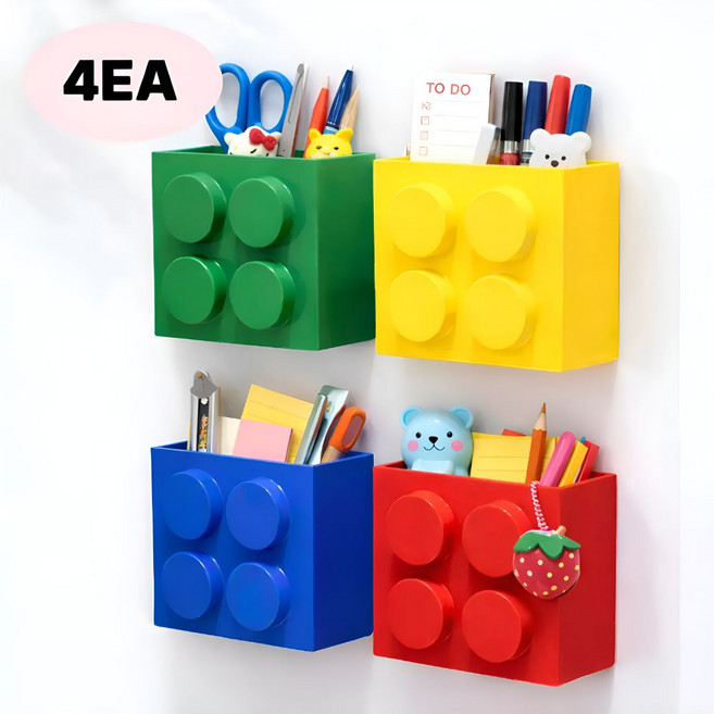 아리스랩 자석 정리함 냉장고 세탁기 다용도 수납함, 1세트, 4종