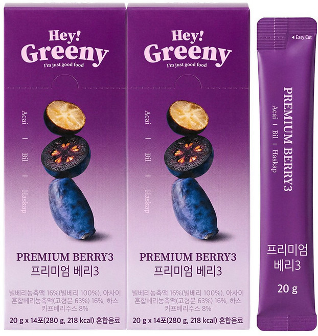 헤이그리니 프리미엄 베리3, 2박스, 280g