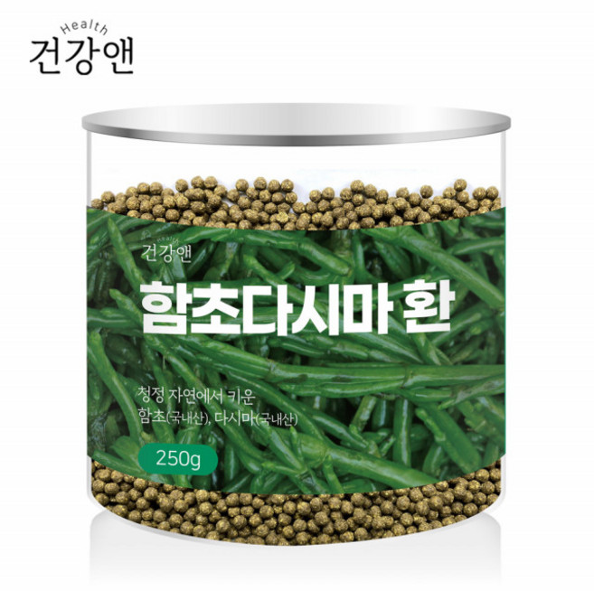 건강앤 함초다시마환 바질시드 삽주뿌리함유 250g, 1개