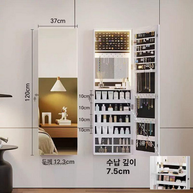 원목 벽걸이 빈티지 라탄 화장대, 기타, 예