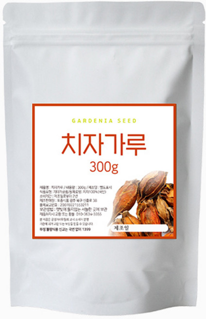 에코스킨 국내산 치자가루, 1개, 300g