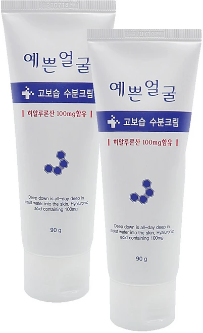 웰빙헬스팜 예쁜얼굴 고보습 수분크림 90ml 히알루론산 100mg함유 + 마술패치, 2개 - 쿠팡