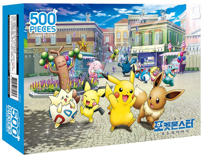 포켓몬스터 직소퍼즐 500조각 피카츄와 친구들, 500피스, 1개