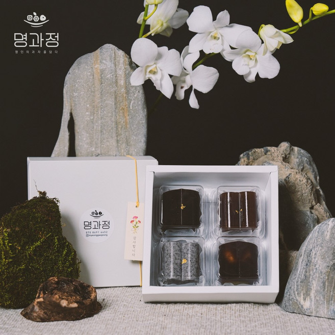 양갱 선물세트 고급 수제 전통/밤양갱+팥양갱+도라지양갱+흑임자양갱/디저트/영양간식/쇼핑백, 225g, 1세트