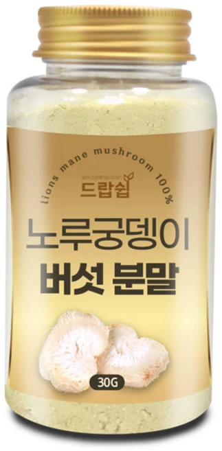 드랍쉽 노루궁뎅이버섯 분말(국산) 30g(통), 1개 - 쿠팡