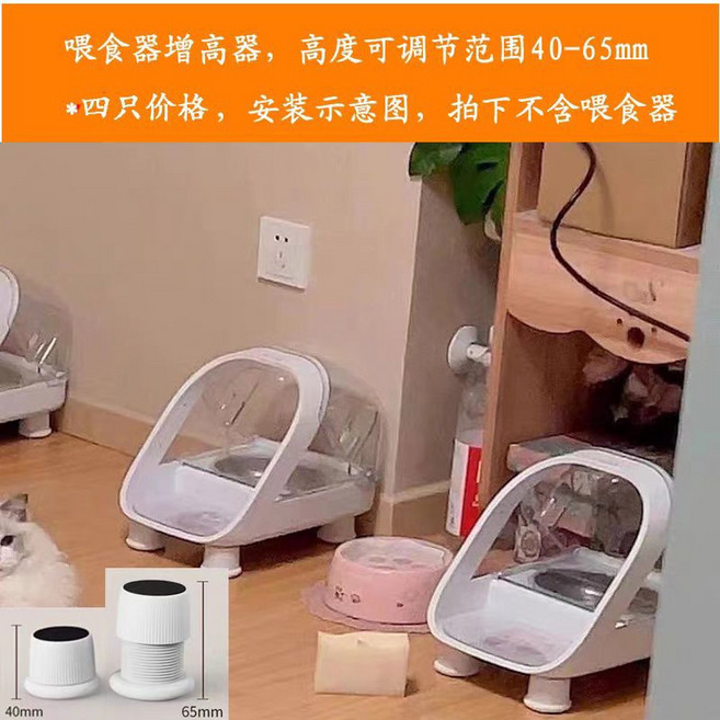 스마트 칩 인식 유도 다중 고양이 자동 공급기 습식 식품 보존 애완 동물 그릇 곤충 제어
