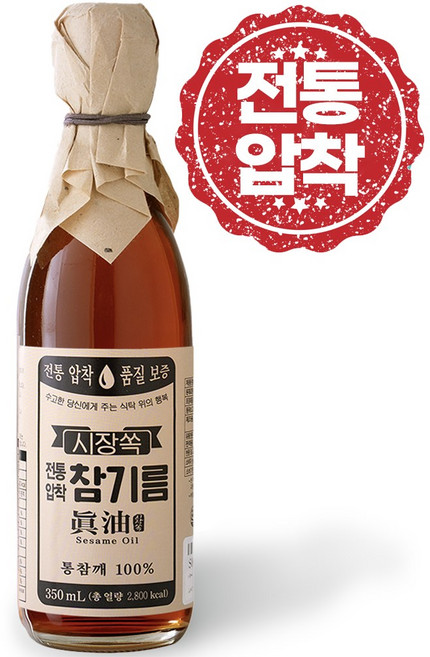 시장쏙 전통압착 참기름, 350ml, 1개