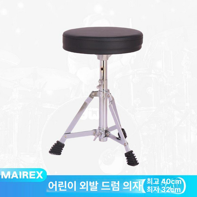 첼로연주 체어 스툴 높이조절 등받이없는 등받이 리프팅 연습용 접이식, 1개, 어린이용 싱글레그 플루트