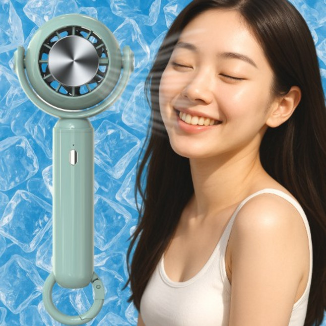 베어온 초강력 냉각 휴대용 손선풍기 탁상 겸용 무소음 미니 에어컨 냉찜질, 빈티지 민트