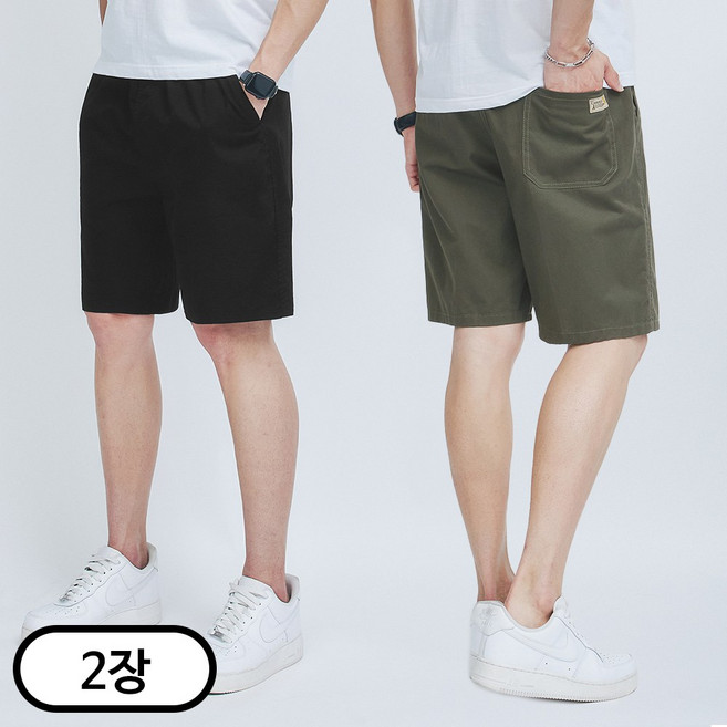 남자 반바지 면100% 스판 밴딩 기본 반바지 2P 세트 (SCC5612PT)