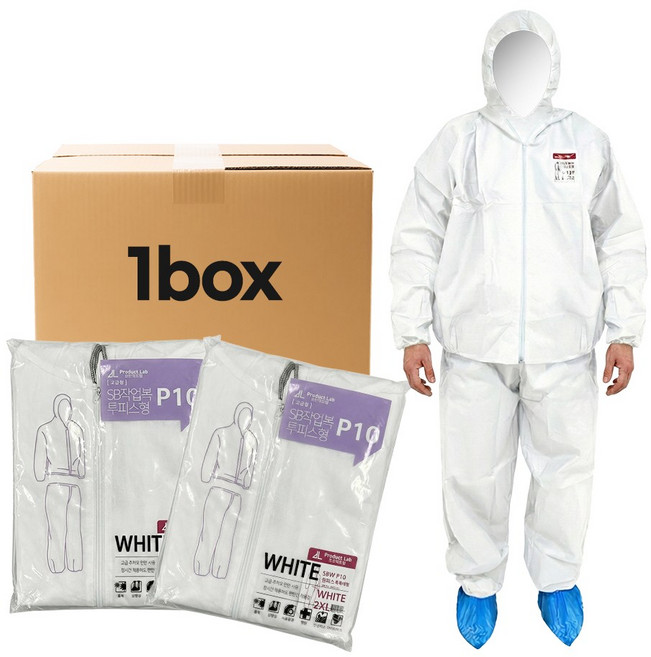 SB 일회용 작업복 투피스 분리형 보호복 방진복 방역복 분진복, 24개, 화이트