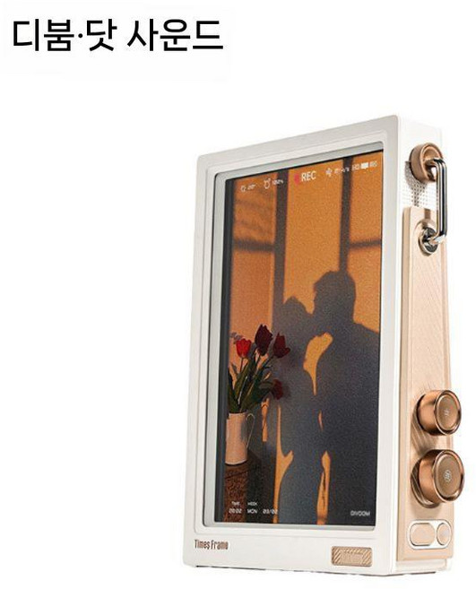 Divoom 액자프레임 DIY 디지털 액자 사진, 화이트