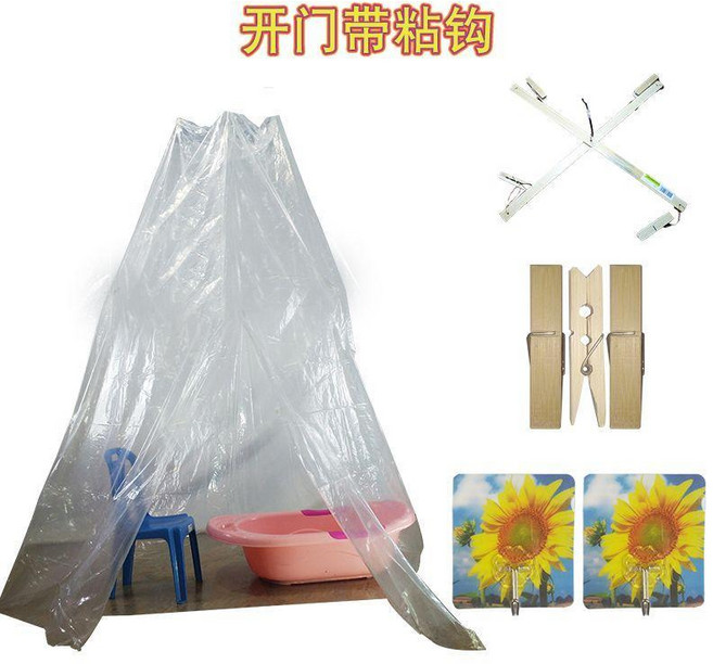 圓形浴罩加大加厚寶寶成人浴室洗澡浴帳冬天家用帳篷保暖洗浴罩 副廠商品, 白色開門帶粘鉤, 1個