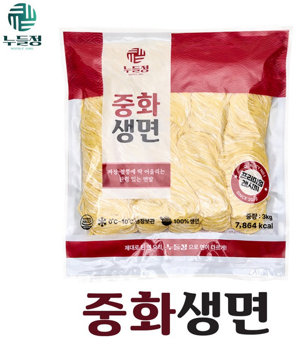 누들정 중화생면 15인분, 1개, 3kg