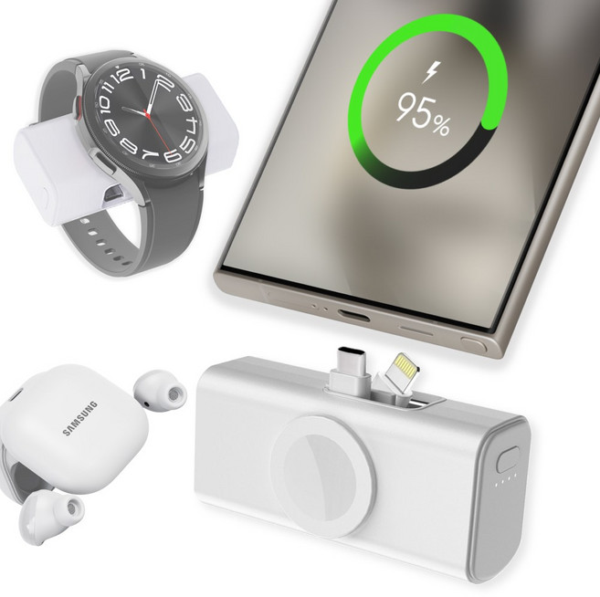 볼트엠 3in1 갤럭시워치 충전 도킹형 미니 보조배터리 8핀 C타입 4500mAh, 화이트