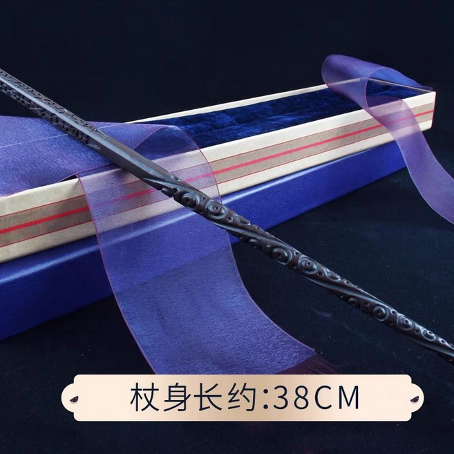 哈利波特魔杖發光周邊魔法棒杖 生日禮物, 1個, 天狼星（送豪華禮包）【燙金盒】原廠級(5件禮品)