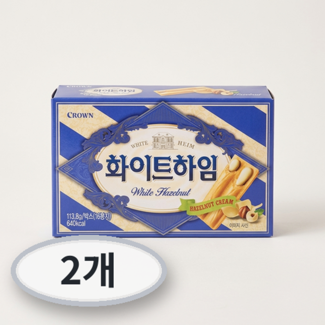 크라운 화이트 하임, 47g, 2개